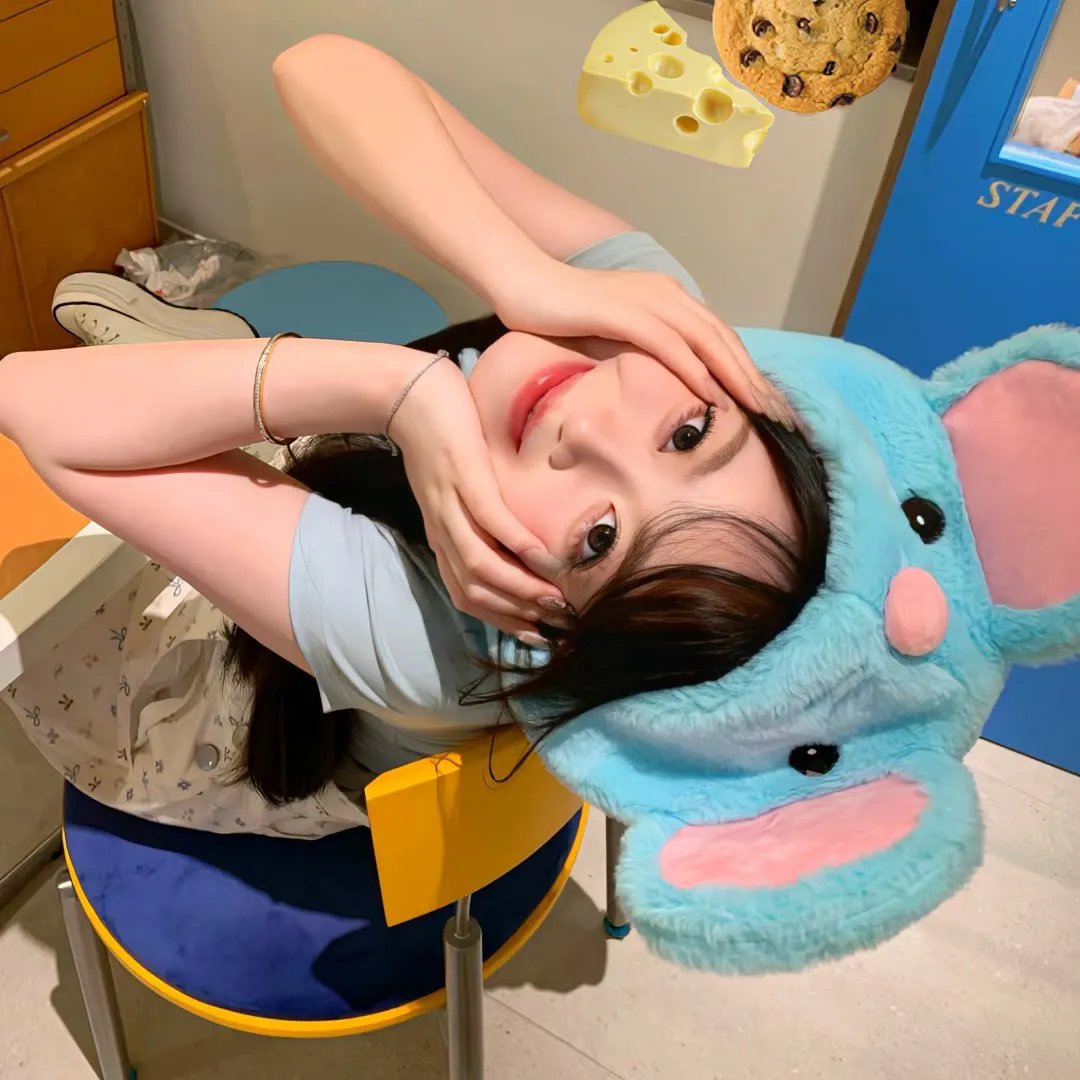 你是我的一束光